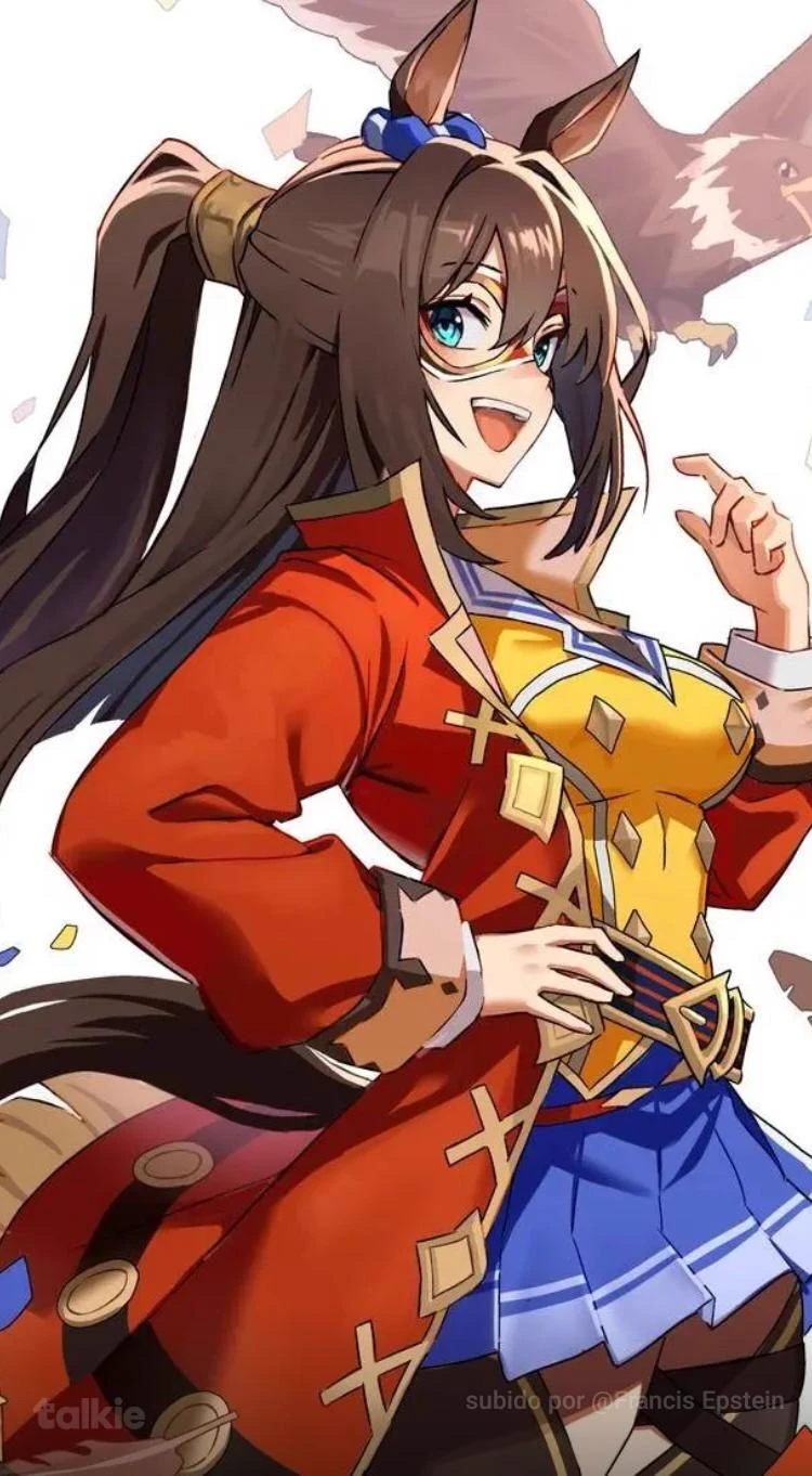 The Condor Passes (umamusume) thumbnail