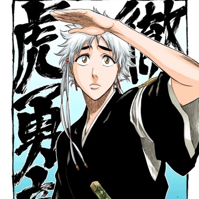 Isane Kotetsu thumbnail