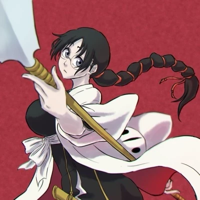 Batsu'unsai Katori thumbnail