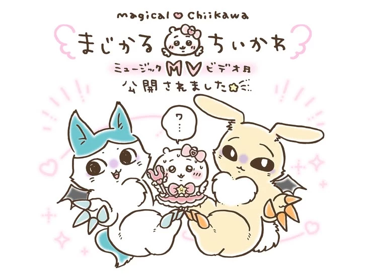 Chiikawa world!  thumbnail