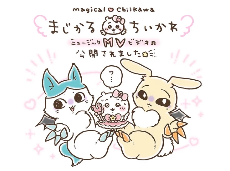 Chiikawa world!  thumbnail