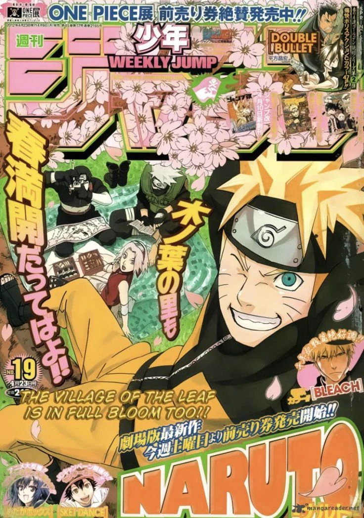 Naruto Shippuden𖦹 (Pick me) thumbnail