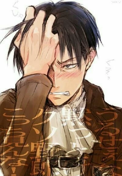 Levi Ackerman thumbnail