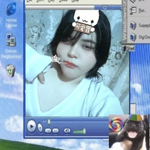Rosetta