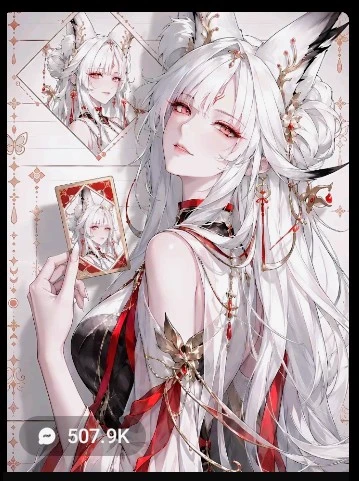 hsin thumbnail