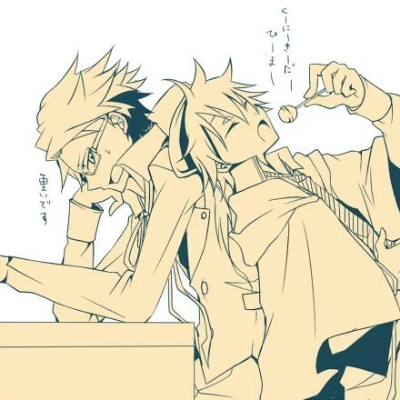Ranpo x Kunikida thumbnail