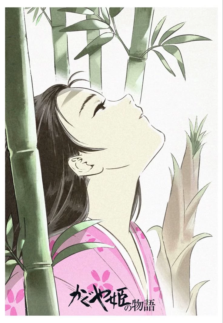 🎐Princess Kaguya🪷 thumbnail
