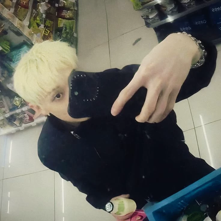 Bangchan  thumbnail