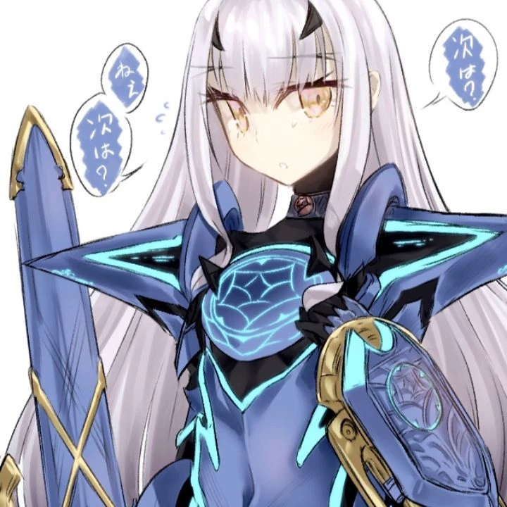 Melusina (Lanza) thumbnail