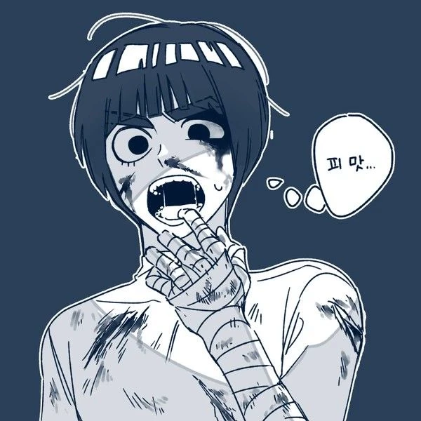 Rock Lee 🍃🤕 thumbnail