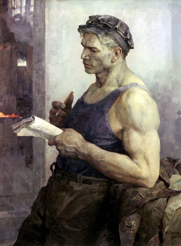 Azhve Grzaklov  thumbnail