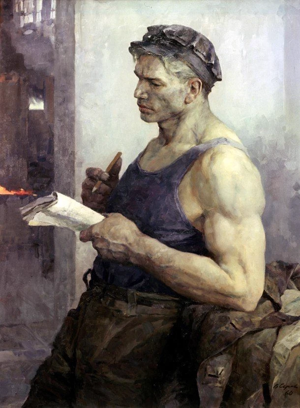 Azhve Grzaklov thumbnail