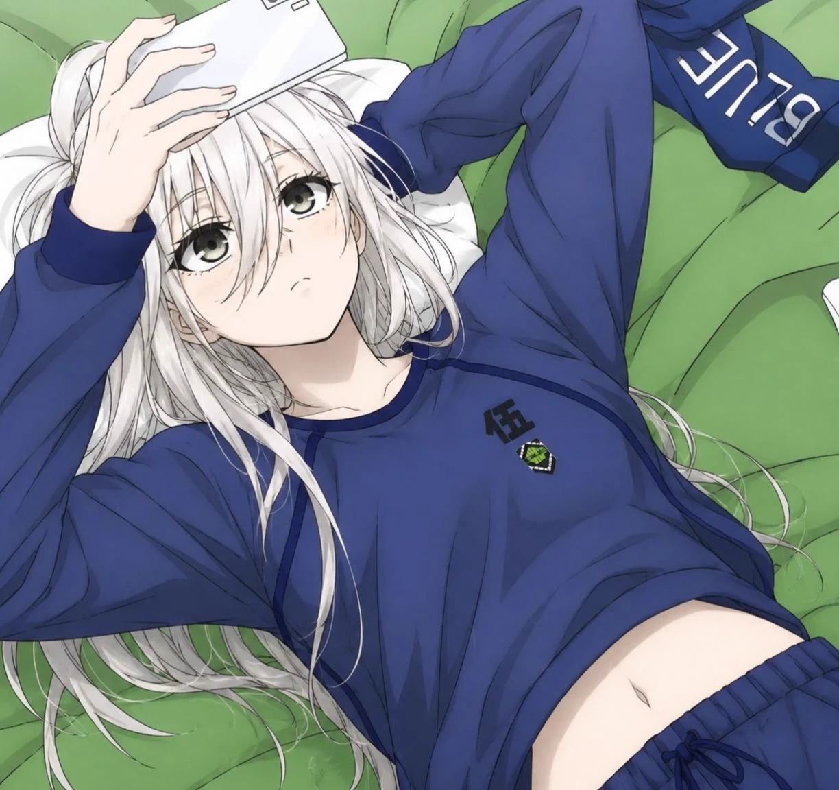 Nagi's Sister thumbnail