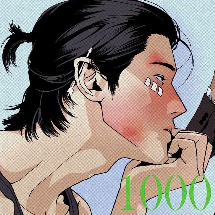 Ian