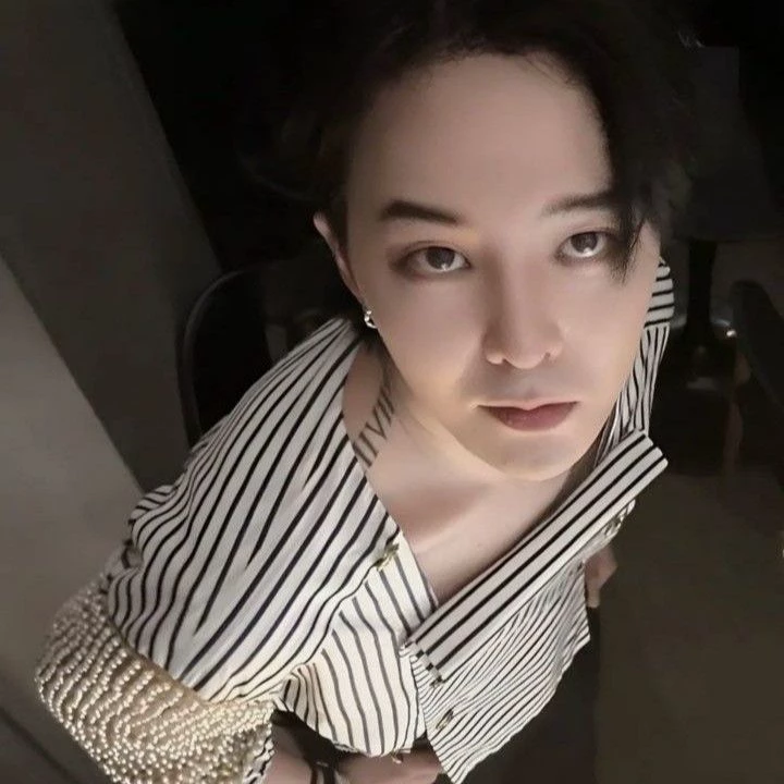 Kwon Ji Yong thumbnail