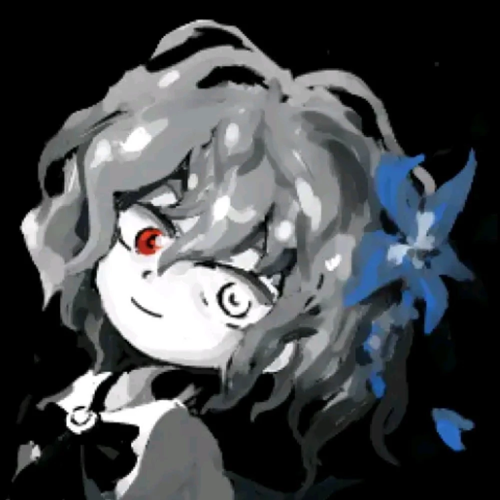 Matsuro!