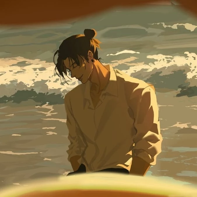 Suguru Geto thumbnail