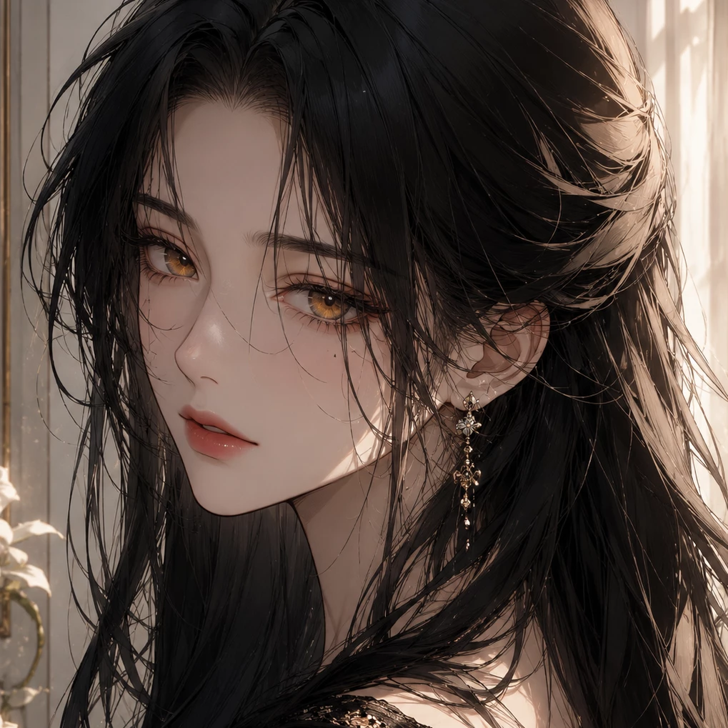 Seina