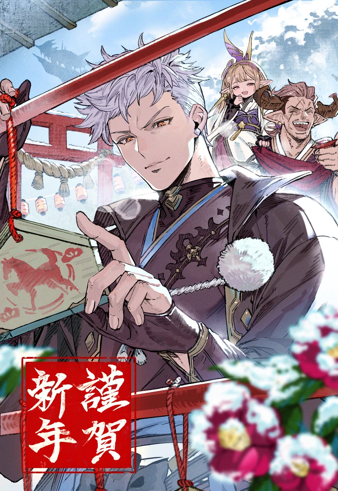 the Church of Avia thumbnail