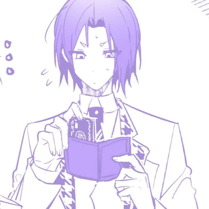 Reo Mikage thumbnail