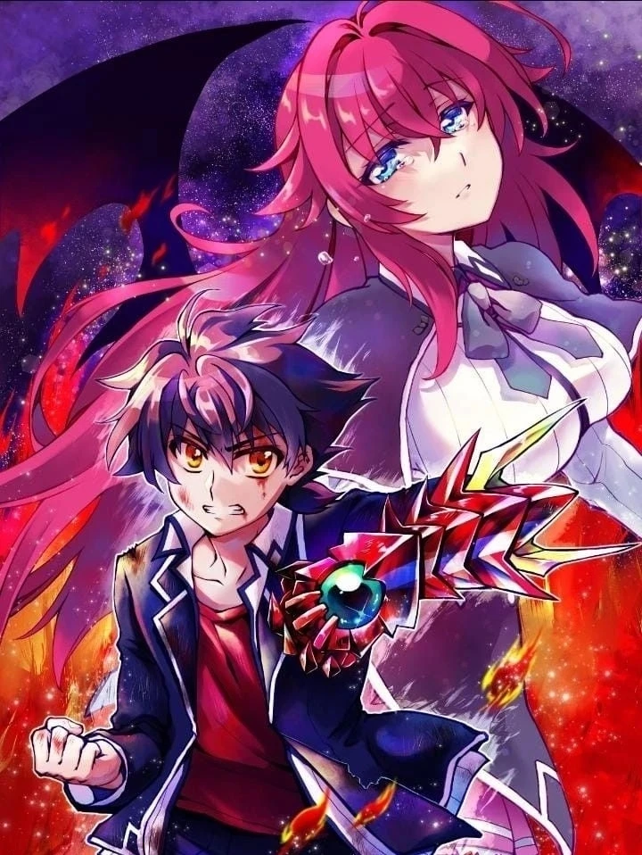 DxD betrayal thumbnail