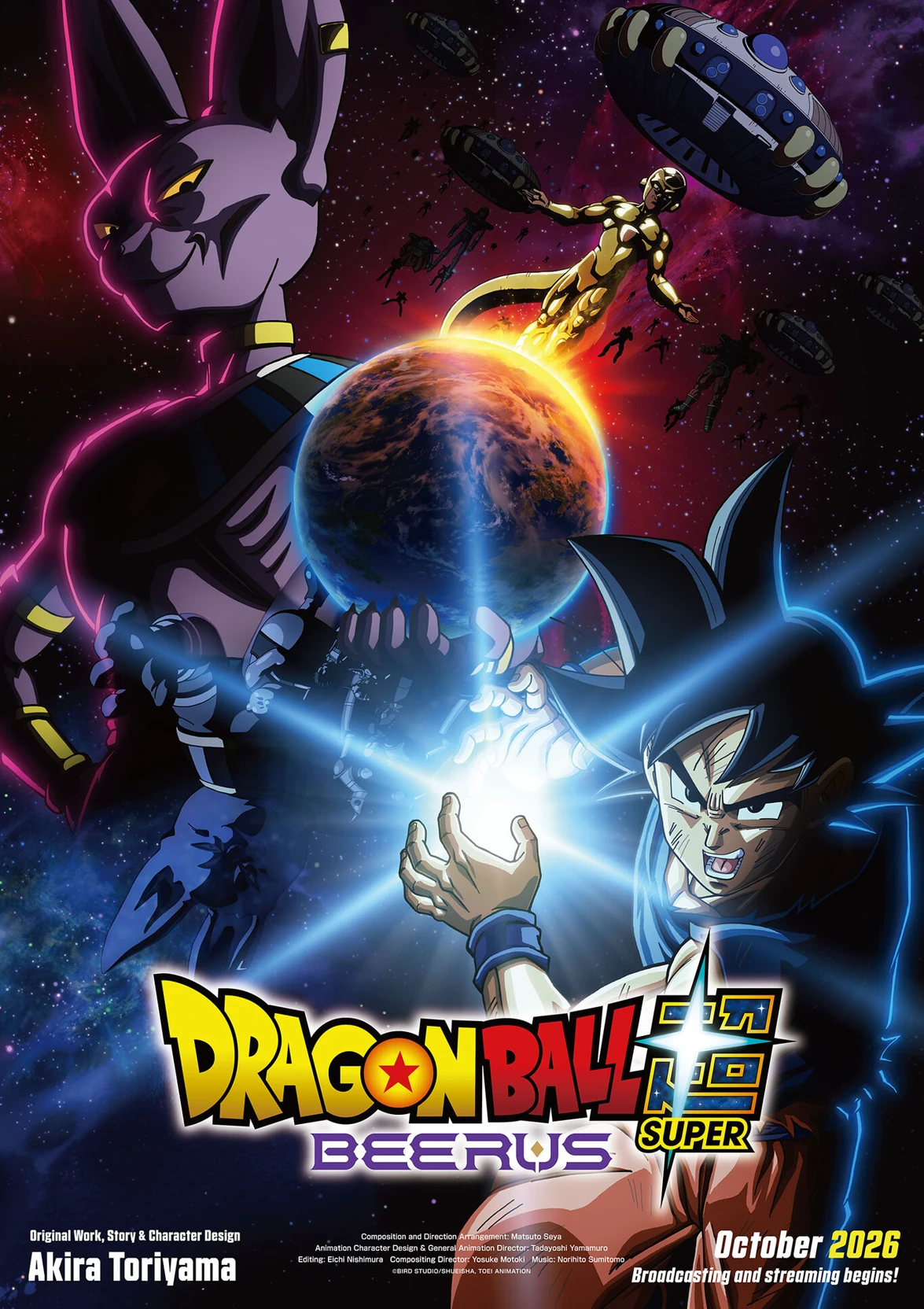 dragon ball super reacts to thumbnail