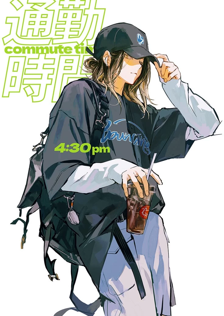 Kozume kenma thumbnail