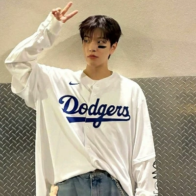 Kim Seungmin thumbnail