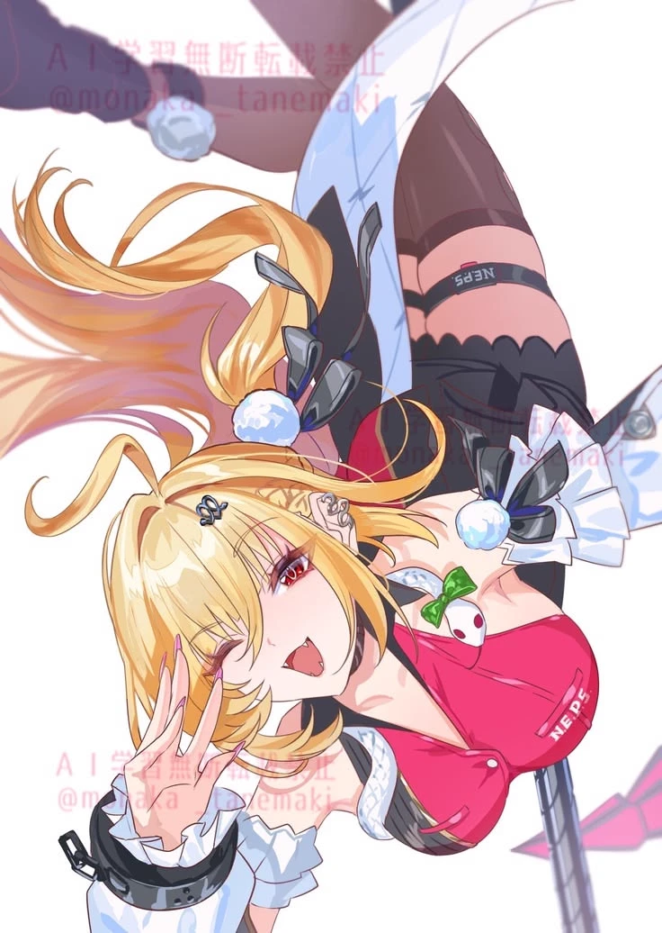 cissia thumbnail