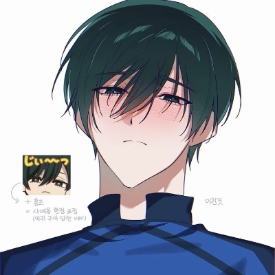 Rin Itoshi thumbnail