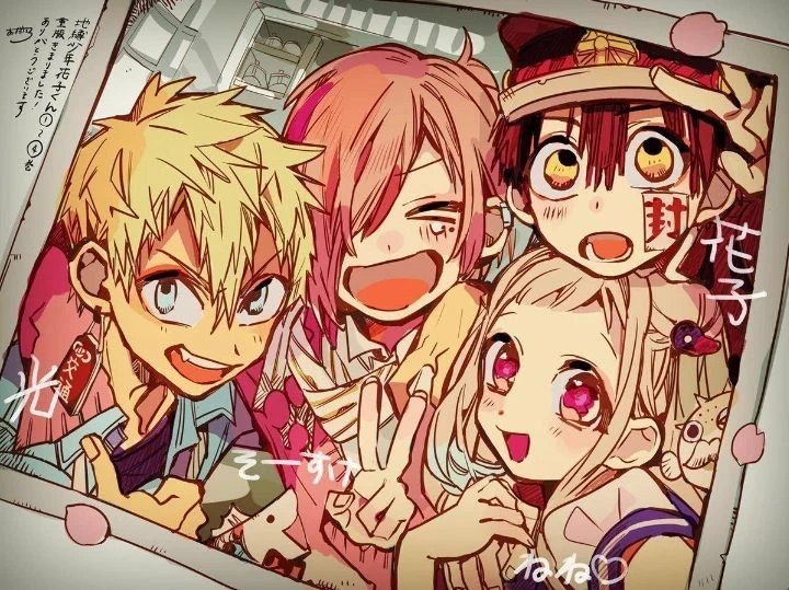 \[ ¡TBHK! \] thumbnail