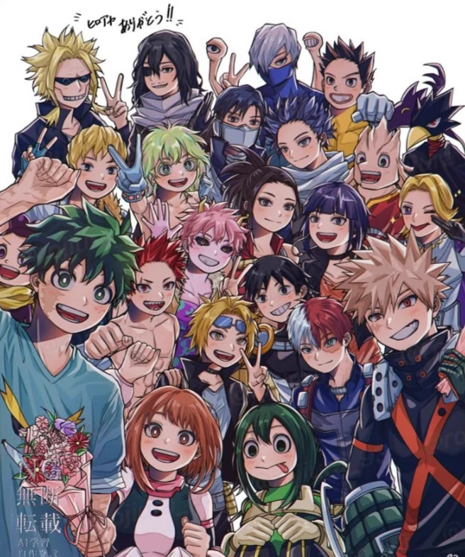 MHA: Fight with Monoma! thumbnail