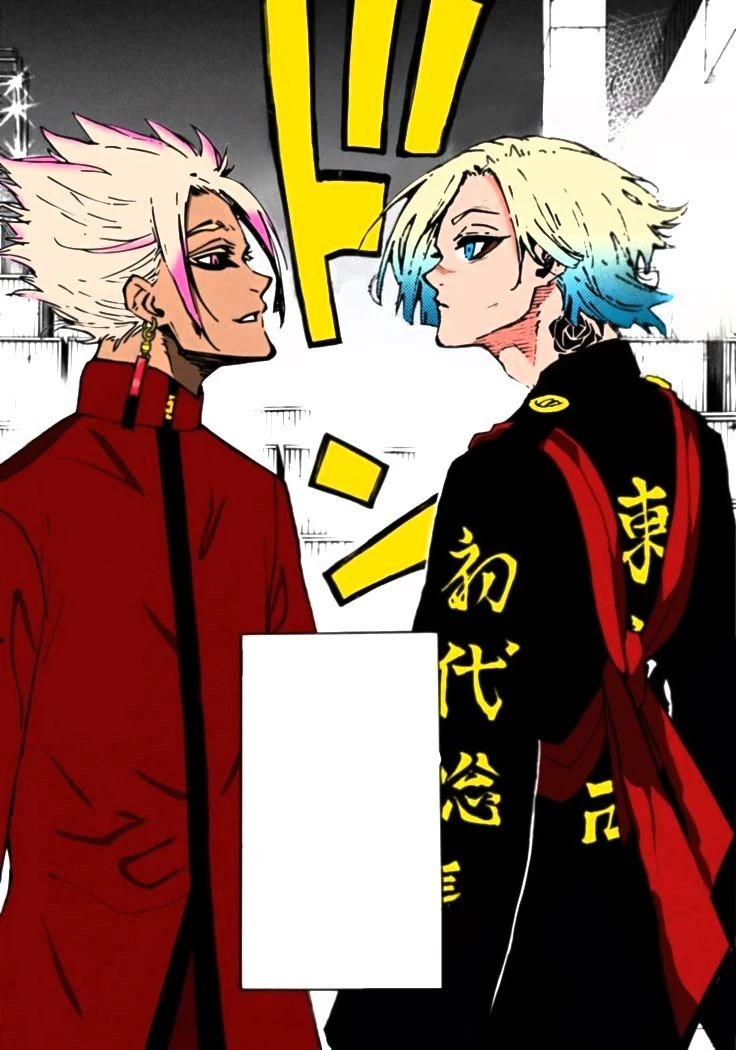 Kaiser x Shidou  thumbnail