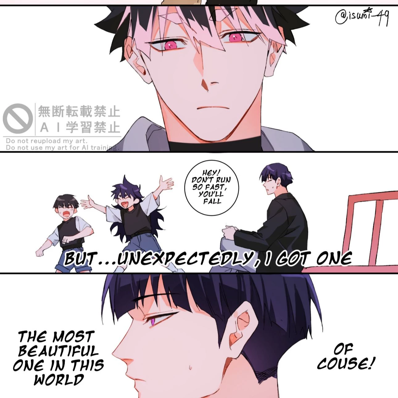 NaruHoshi + adopted daughter thumbnail