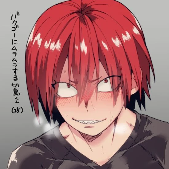 Eijiro Kirishima thumbnail