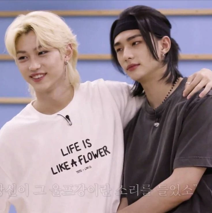18 - Hwang Hyunjin thumbnail