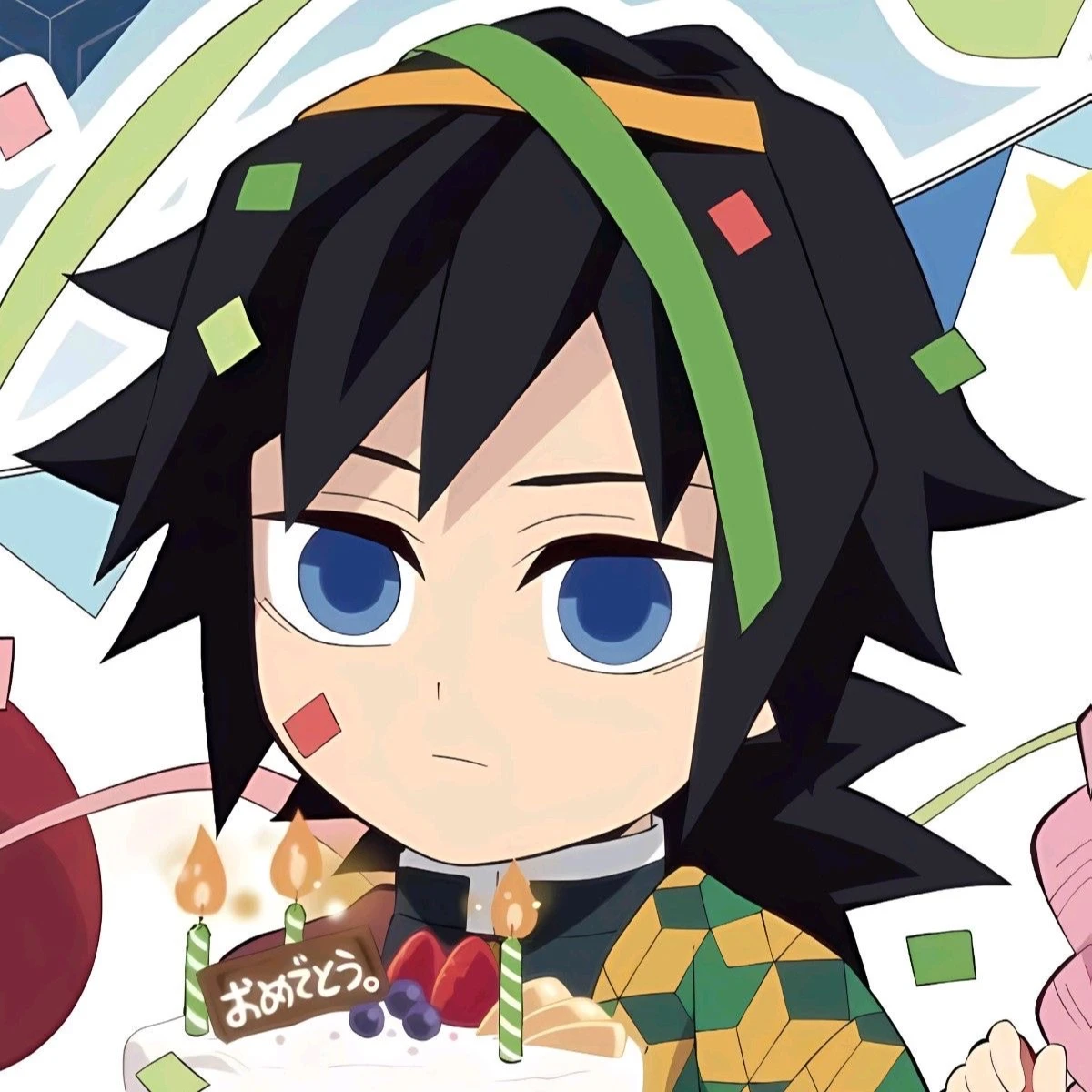 Giyuu Tomioka thumbnail