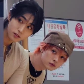 Minsung thumbnail