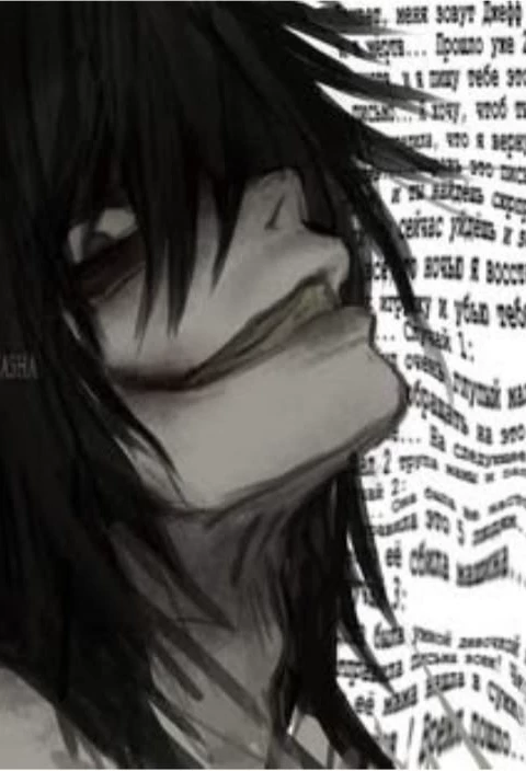 jeff the killer thumbnail