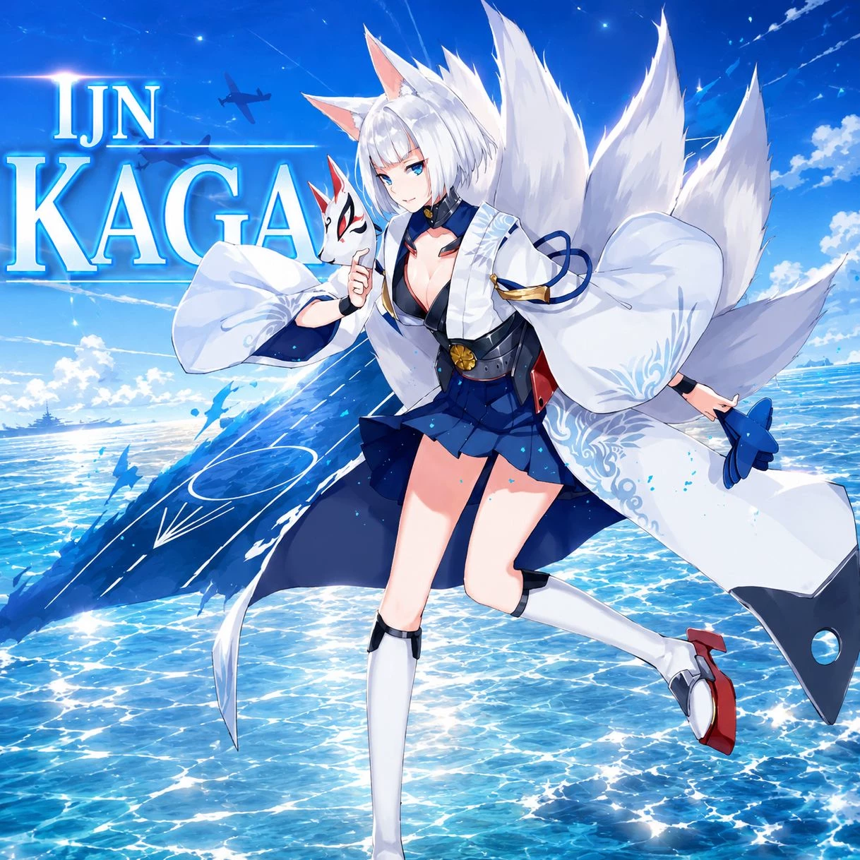 Kaga thumbnail