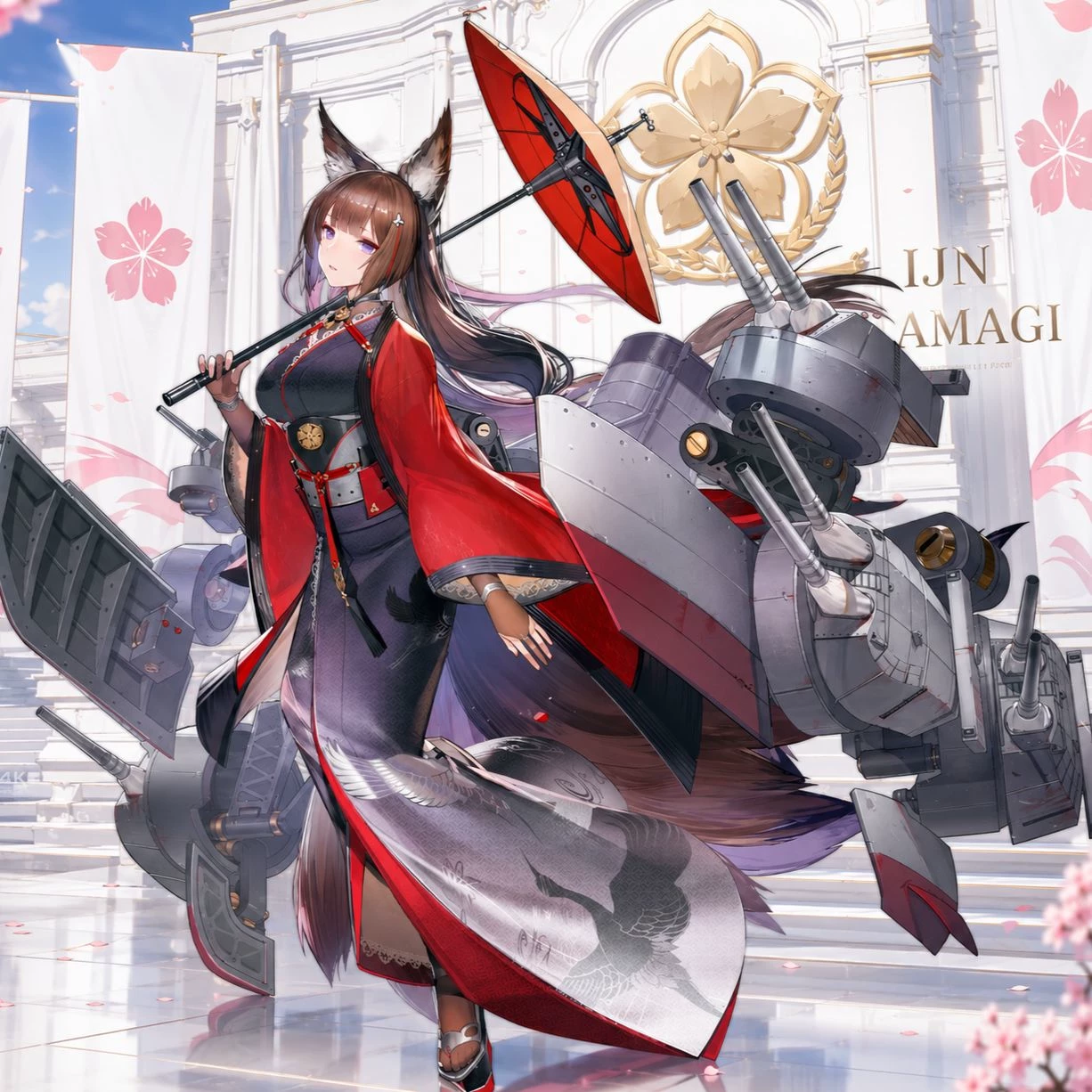 Amagi thumbnail