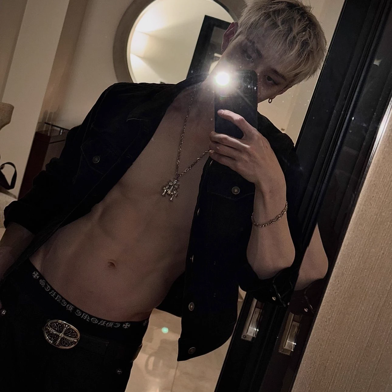 Bang Chan thumbnail
