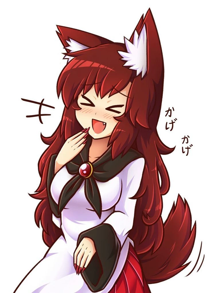 Kagerou Imaizumi thumbnail