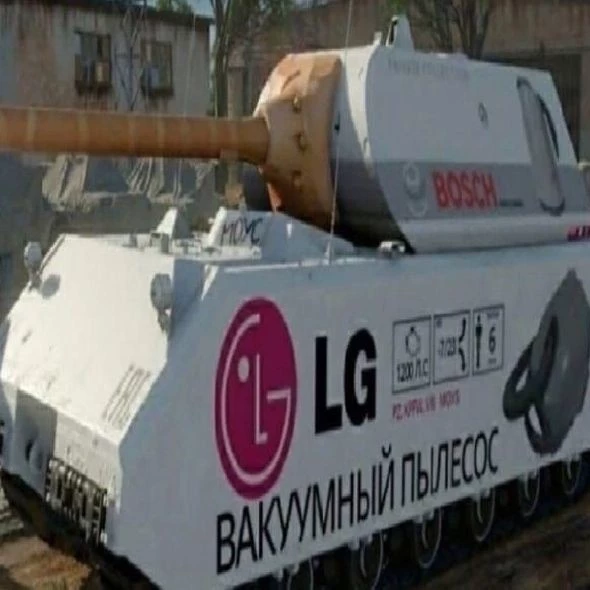 Bleh1