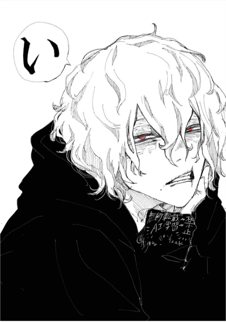 Tomura Shigaraki thumbnail