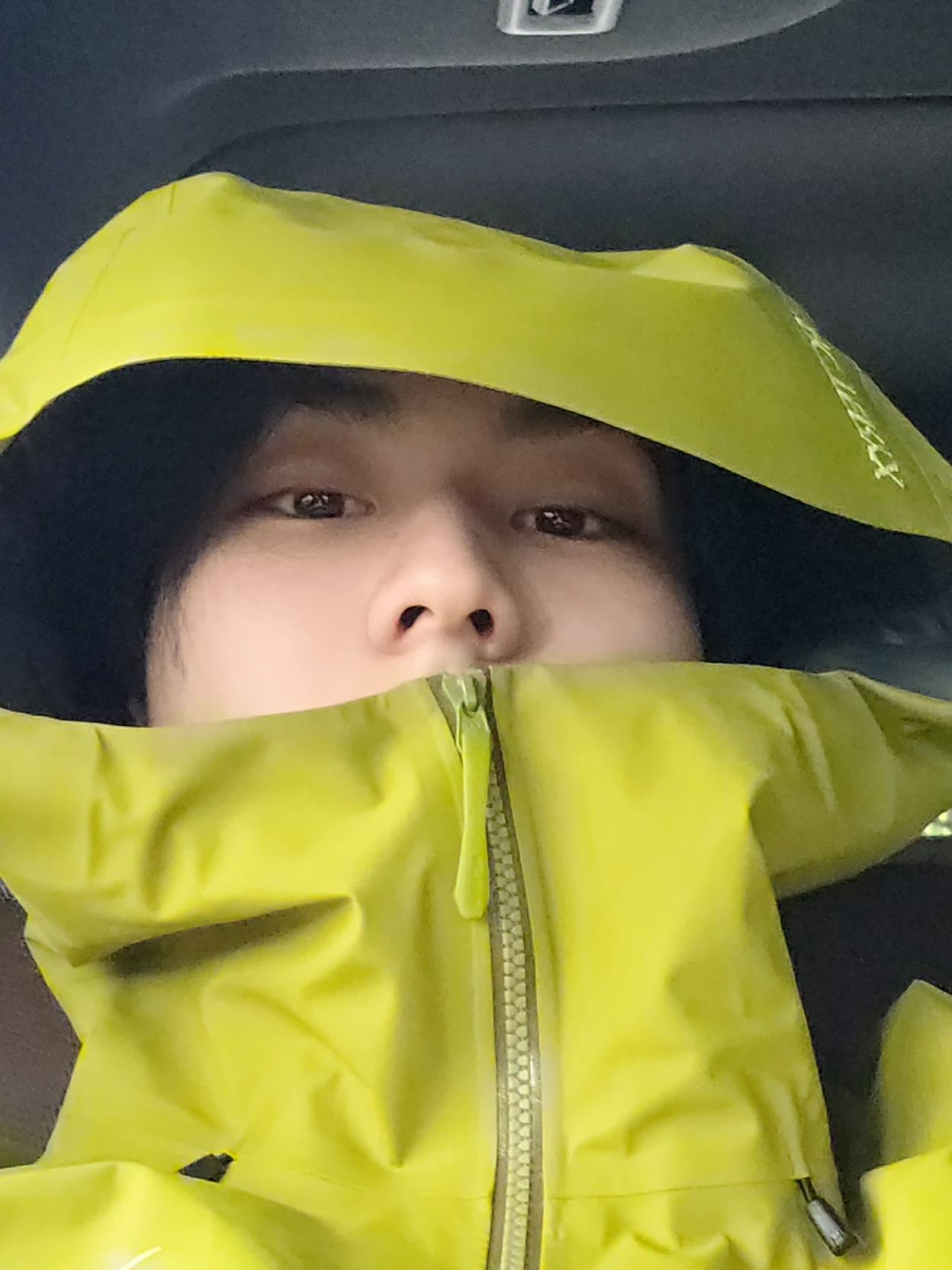 Jungwon thumbnail