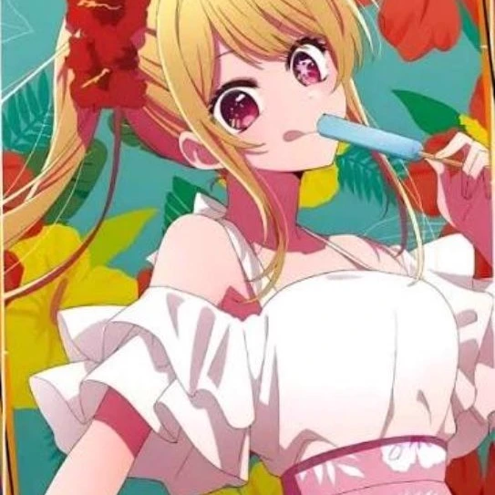 Ruby