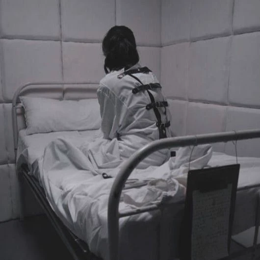 Mental hospital (MHA) thumbnail