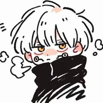 Inumaki Toge thumbnail