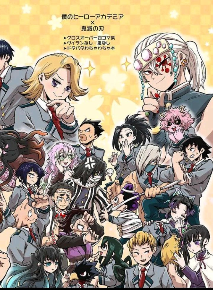 KNY x MHA thumbnail